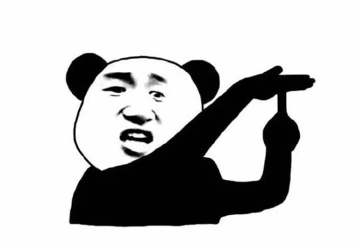 200+ Meme NÍN - Ảnh chế biểu cảm NÍN, thua thì Nín mỏ