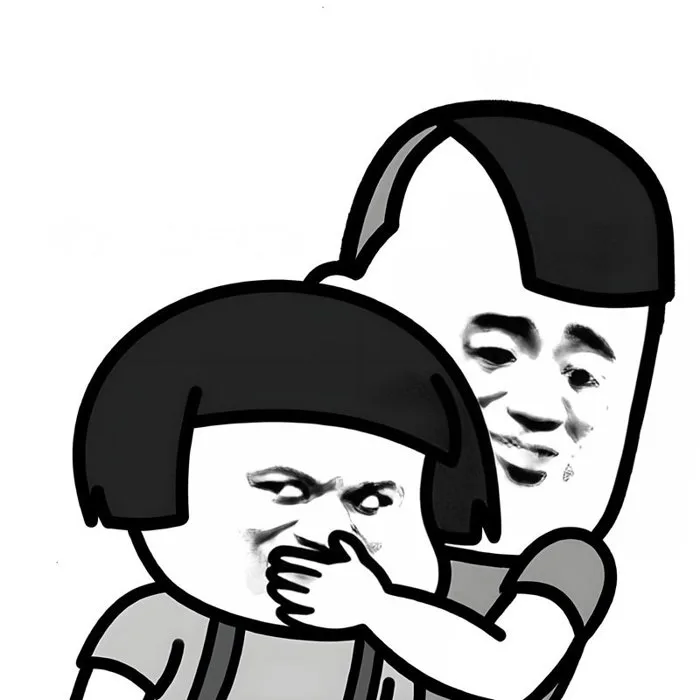 200+ Meme NÍN - Ảnh chế biểu cảm NÍN, thua thì Nín mỏ