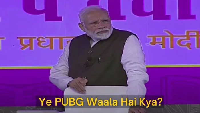 Ye PUBG Wala Hai Kya - Meme Template