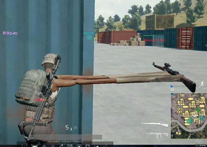 PUBG Meme Generator - Imgflip