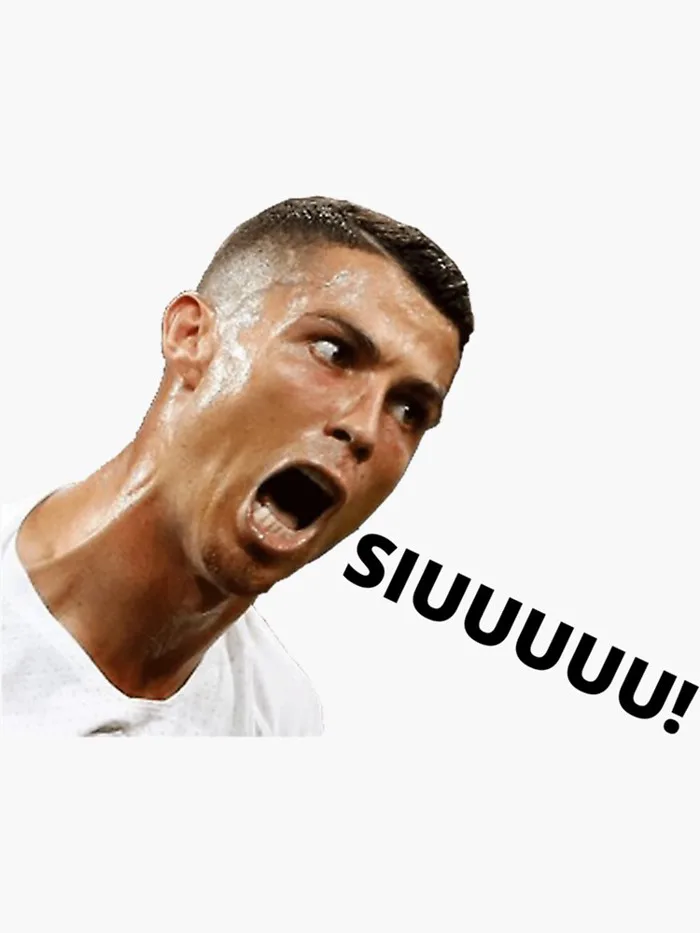 Cristiano Ronaldo Siuuu Meme