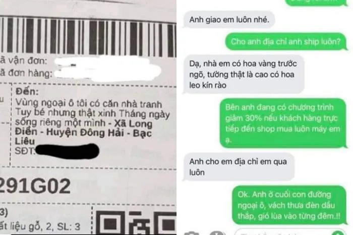 bùng hàng