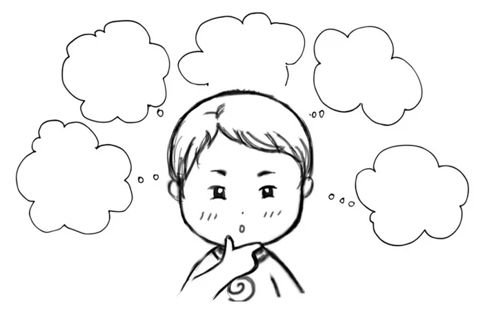 Mời bạn tải ngay loạt meme suy nghĩ, trầm tư và hài hước để nhắn tin cùng  bạn bè cực vui
